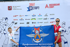 Участие в спортивных состязаниях стали традицией
