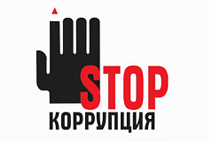 Каждый работодатель должен знать!