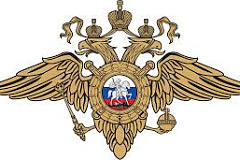 Мужчина, находясь на ул. Проспект Мира д.97, избил гражданина в ходе конфликта, причинив ему телесные повреждения и скрылся.