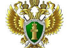   Останкинский межрайонный прокурор г. Москвы сообщает 