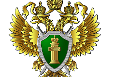 Останкинский межрайонный прокурор г . Москвы разъясняет. Установлен дополнительный механизм защиты граждан от нарушений при возврате просроченной задолженности по внесению платы за жилое помещение и коммунальные услуги.